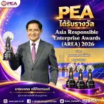 area