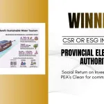 PEA คว้ารางวัล ชนะเลิศ เวที Ragan CSR Awards 2026 สหรัฐอเมริกา