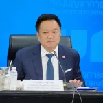 PEA ประชุมติดตามสถานการณ์อุทกภัยใกล้ชิด เตรียมพร้อมรับมือและเร่งช่วยเหลือประชาชน