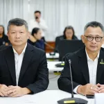 PEA ประชุมติดตามสถานการณ์อุทกภัยใกล้ชิด เตรียมพร้อมรับมือและเร่งช่วยเหลือประชาชน