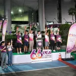 PEA จัดการแข่งขันเดิน-วิ่ง PEA Mini Marathon 2026 ครั้งที่ 15 ประจำปี 2569