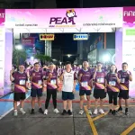 PEA จัดการแข่งขันเดิน-วิ่ง PEA Mini Marathon 2026 ครั้งที่ 15 ประจำปี 2569