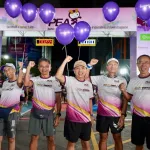 PEA จัดการแข่งขันเดิน-วิ่ง PEA Mini Marathon 2026 ครั้งที่ 15 ประจำปี 2569