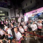 PEA จัดการแข่งขันเดิน-วิ่ง PEA Mini Marathon 2026 ครั้งที่ 15 ประจำปี 2569