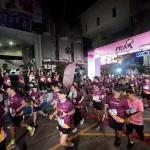 PEA จัดการแข่งขันเดิน-วิ่ง PEA Mini Marathon 2026 ครั้งที่ 15 ประจำปี 2569