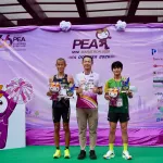 PEA จัดการแข่งขันเดิน-วิ่ง PEA Mini Marathon 2026 ครั้งที่ 15 ประจำปี 2569