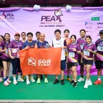 PEA จัดการแข่งขันเดิน-วิ่ง PEA Mini Marathon 2026 ครั้งที่ 15 ประจำปี 2569