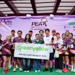 PEA จัดการแข่งขันเดิน-วิ่ง PEA Mini Marathon 2026 ครั้งที่ 15 ประจำปี 2569