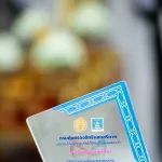 PEA รับมอบโล่ประกาศเกียรติคุณจากกรมคุ้มครองสิทธิและเสรีภาพ