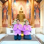 ประธานคณะแม่บ้านและครอบครัว กฟภ. ร่วมแสดงความยินดีเนื่องในโอกาส PEA ครบรอบ 66 ปี