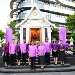 ประธานคณะแม่บ้านและครอบครัว กฟภ. ร่วมแสดงความยินดีเนื่องในโอกาส PEA ครบรอบ 66 ปี
