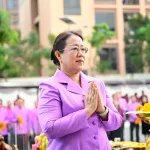 ประธานคณะแม่บ้านและครอบครัว กฟภ. ร่วมแสดงความยินดีเนื่องในโอกาส PEA ครบรอบ 66 ปี