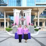 ประธานคณะแม่บ้านและครอบครัว กฟภ. ร่วมแสดงความยินดีเนื่องในโอกาส PEA ครบรอบ 66 ปี