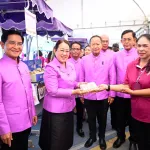 ประธานคณะแม่บ้านและครอบครัว กฟภ. ร่วมแสดงความยินดีเนื่องในโอกาส PEA ครบรอบ 66 ปี