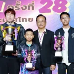 PEA ปิดการแข่งขันหมากฮอส PEA OPEN ชิงชนะเลิศแห่งประเทศไทย ครั้งที่ 28 ประจำปี 2569