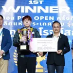 PEA ปิดการแข่งขันหมากฮอส PEA OPEN ชิงชนะเลิศแห่งประเทศไทย ครั้งที่ 28 ประจำปี 2569