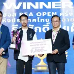 PEA ปิดการแข่งขันหมากฮอส PEA OPEN ชิงชนะเลิศแห่งประเทศไทย ครั้งที่ 28 ประจำปี 2569