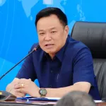 PEA ร่วมประชุมติดตามสถานการณ์อุทกภัย พร้อมรายงานการขยายเขตระบบไฟฟ้าชั่วคราวสำหรับจ่ายไฟให้แก่เครื่องผลักดันน้ำของกรมชลประทานที่สะพานข้ามแม่น้ำหน้าอำเภอบ้านโพธิ์