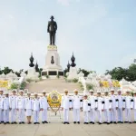 PEA ร่วมวางพวงมาลาถวายบังคมพระบรมราชานุสาวรีย์ รัชกาลที่ 9 เนื่องในวันนวมินทรมหาราช ประจำปี 2569