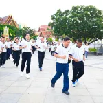 ประธานคณะแม่บ้านและครอบครัว กฟภ. ร่วมกิจกรรม วิ่งไป เที่ยวไป กับแม่บ้านมหาดไทย “ใส่ใจสิ่งแวดล้อม”