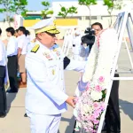 PEA ร่วมพิธีวางพวงมาลาถวายบังคมพระบรมราชานุสรณ์พระบาทสมเด็จพระจุลจอมเกล้าเจ้าอยู่หัว