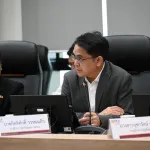 PEA ประชุมเตรียมความพร้อมขับเคลื่อนโครงการโซลาร์ภาคประชาชน