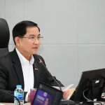 PEA จัดประชุมรับฟังความคิดเห็นผู้มีส่วนได้ส่วนเสียต่อแผนยุทธศาสตร์ กฟภ. พ.ศ. 2570–2574 และแผนปฏิบัติการ ประจำปี 2570