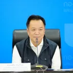PEA ประชุมติดตามสถานการณ์อุทกภัยต่อเนื่อง พร้อมเร่งประสานการช่วยเหลือประชาชน