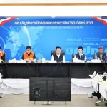 PEA ประชุมติดตามสถานการณ์อุทกภัยต่อเนื่อง พร้อมเร่งประสานการช่วยเหลือประชาชน