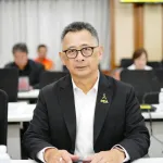 PEA ประชุมติดตามสถานการณ์อุทกภัยต่อเนื่อง พร้อมเร่งประสานการช่วยเหลือประชาชน
