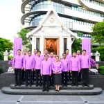 PEA ครบรอบ 66 ปี “Powering Every Life”