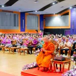 PEA ครบรอบ 66 ปี “Powering Every Life”