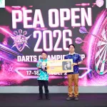 ผลการแข่งขัน PEA Open 2026 Darts Championship