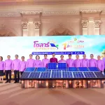 PEA–MEA เปิดตัว “โซลาร์ภาคประชาชน” หนุนติดตั้งโซลาร์ 1 ล้านครัวเรือน ลดภาระค่าไฟฟ้า สนับสนุนพลังงานสะอาด