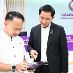 ผู้ว่าการ PEA ติดตาม “โซลาร์ภาคประชาชน” มอบแนวทางแก้ปัญหาเสริมประสิทธิภาพงานบริการ