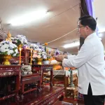 PEA จัดพิธีสมโภชองค์กฐิน ประจำปี 2569 สืบสานประเพณีทำนุบำรุงพระพุทธศาสนา ณ วัดท่าศิลาอาสน์ จ.นครราชสีมา