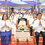 PEA จัดพิธีสมโภชองค์กฐิน ประจำปี 2569 สืบสานประเพณีทำนุบำรุงพระพุทธศาสนา ณ วัดท่าศิลาอาสน์ จ.นครราชสีมา