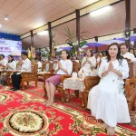PEA จัดพิธีสมโภชองค์กฐิน ประจำปี 2569 สืบสานประเพณีทำนุบำรุงพระพุทธศาสนา ณ วัดท่าศิลาอาสน์ จ.นครราชสีมา