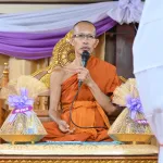 PEA จัดพิธีสมโภชองค์กฐิน ประจำปี 2569 สืบสานประเพณีทำนุบำรุงพระพุทธศาสนา ณ วัดท่าศิลาอาสน์ จ.นครราชสีมา