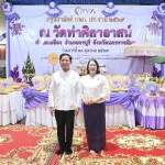 PEA จัดพิธีสมโภชองค์กฐิน ประจำปี 2569 สืบสานประเพณีทำนุบำรุงพระพุทธศาสนา ณ วัดท่าศิลาอาสน์ จ.นครราชสีมา