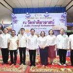 PEA จัดพิธีสมโภชองค์กฐิน ประจำปี 2569 สืบสานประเพณีทำนุบำรุงพระพุทธศาสนา ณ วัดท่าศิลาอาสน์ จ.นครราชสีมา