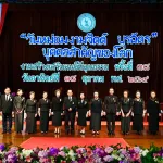 PEA ร่วมงาน “วันหม่อมงามจิตต์ บุรฉัตร บุคคลสำคัญของโลก” งานสร้างเสริมคนดีมีคุณธรรม ครั้งที่ 38