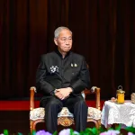 PEA ร่วมงาน “วันหม่อมงามจิตต์ บุรฉัตร บุคคลสำคัญของโลก” งานสร้างเสริมคนดีมีคุณธรรม ครั้งที่ 38