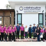 PEA ต้อนรับคณะอนุกรรมการฯ เยี่ยมชมโครงการพลังงานสะอาด เรียนรู้จากพื้นที่ พัฒนาสู่ความยั่งยืน