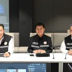 ท