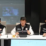 ท