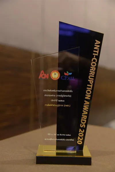 award1
