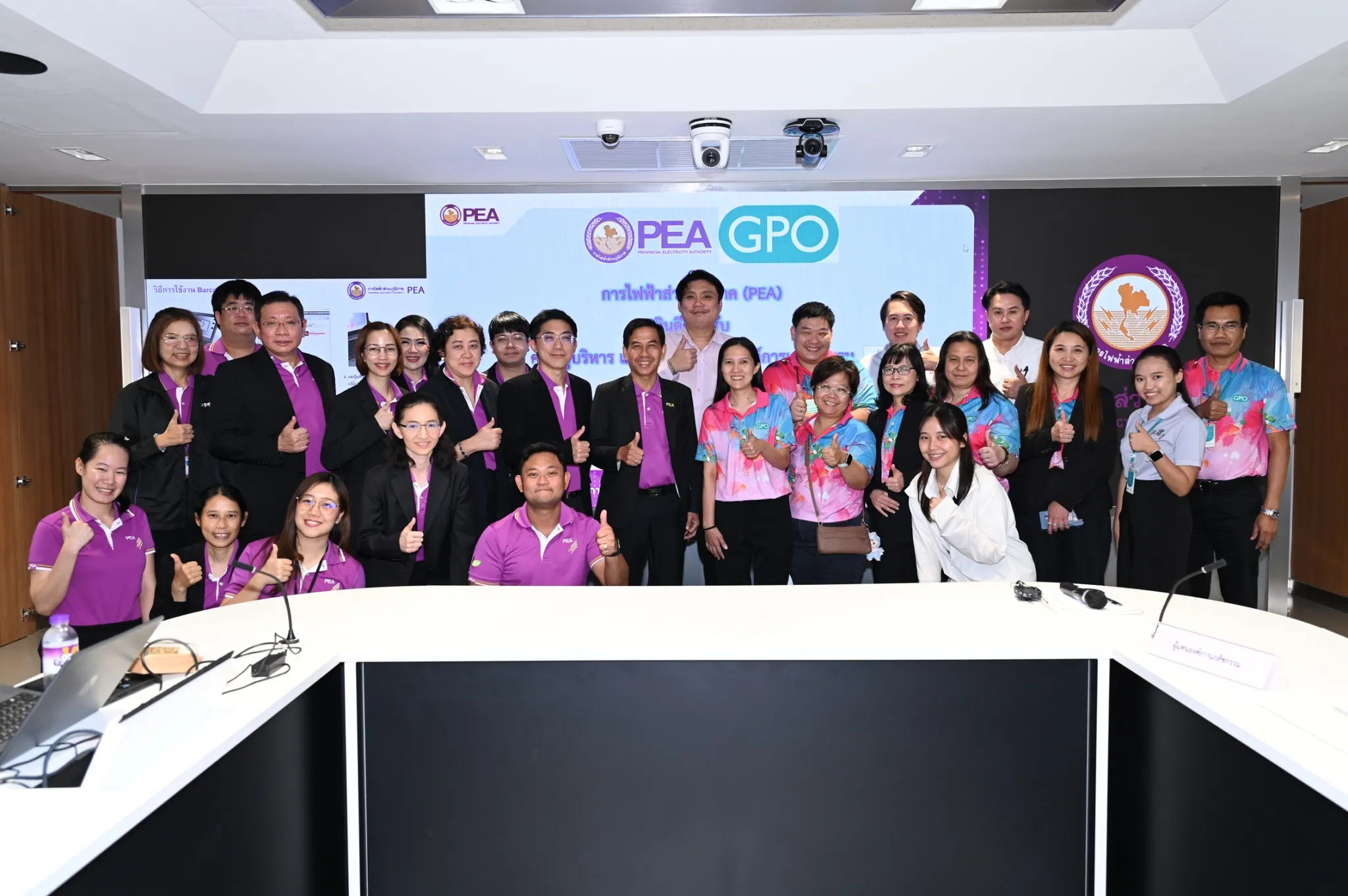 PEA ต้อนรับ คณะศึกษาดูงาน จากองค์การเภสัชกรรม
