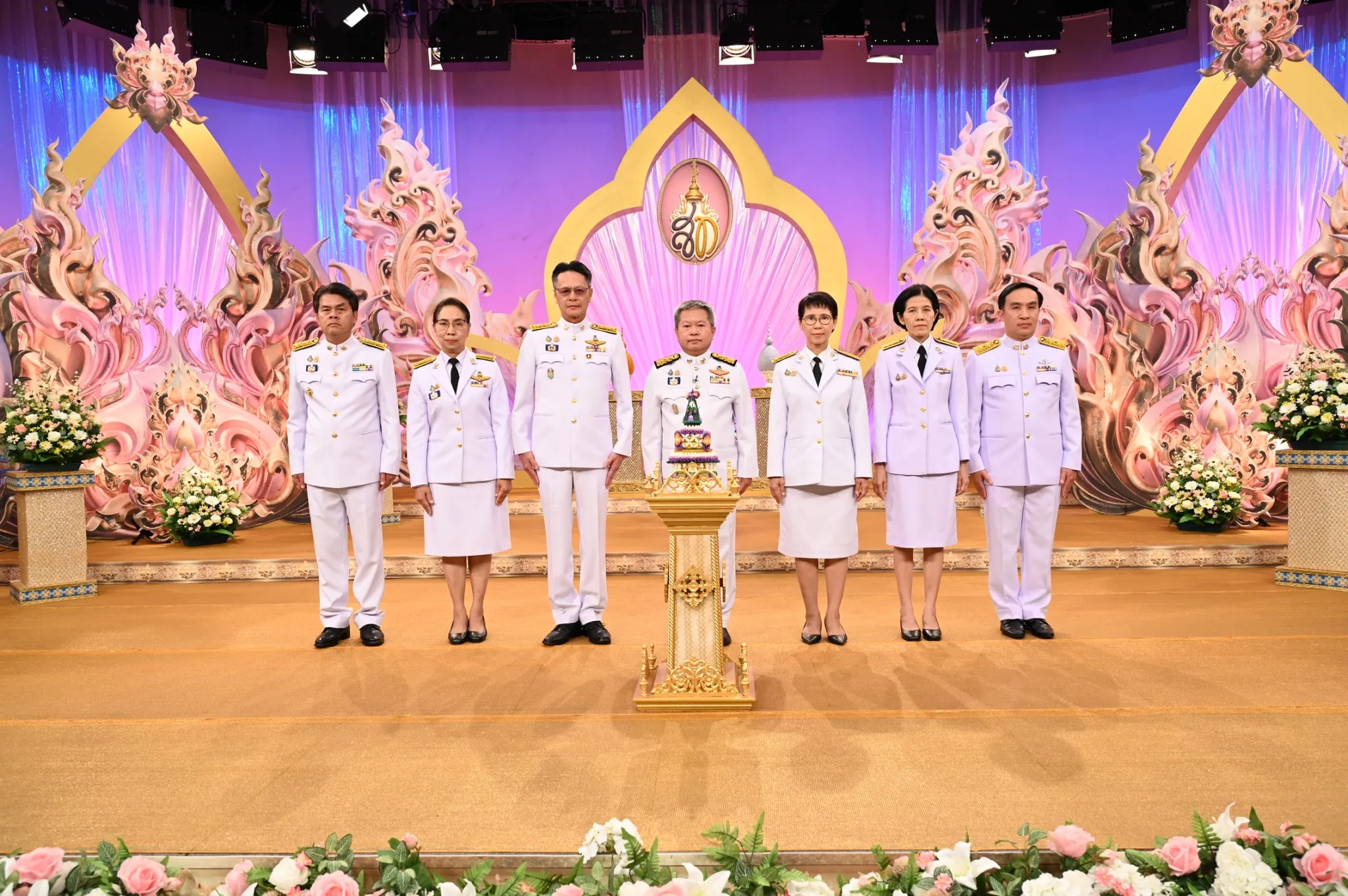 ถวายพระพร