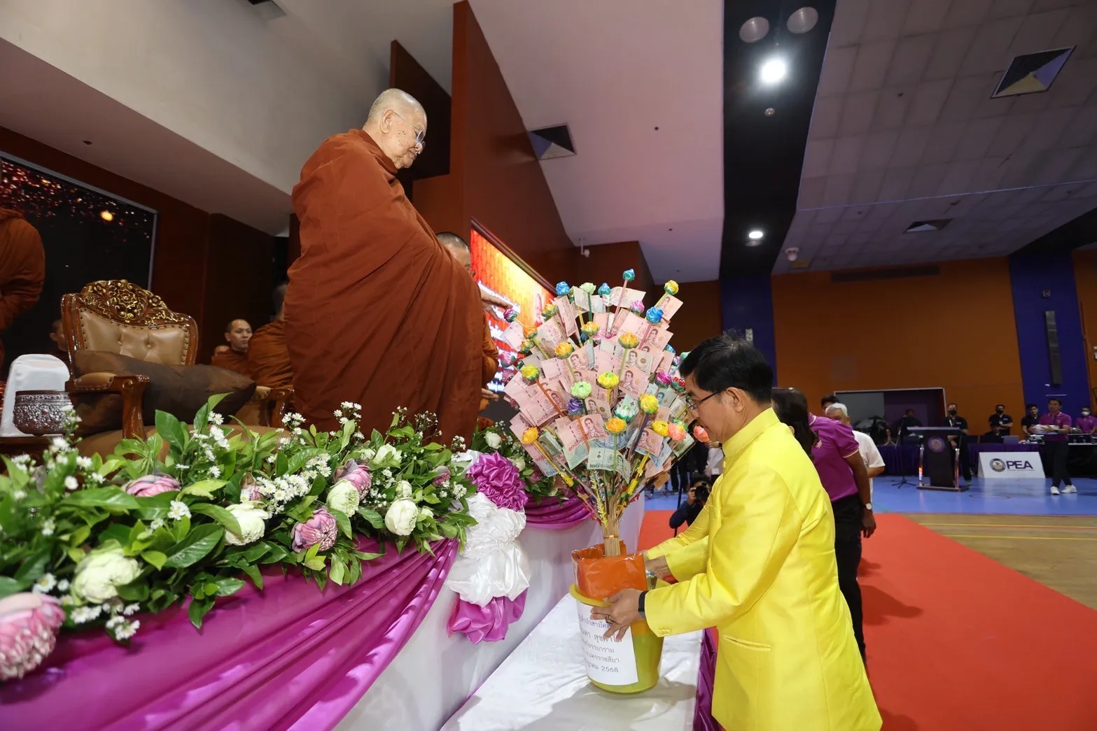 PEA จัดงานทำบุญและถวายผ้าป่าสามัคคี เนื่องในวันอาสาฬหบูชา ประจำปี 2568